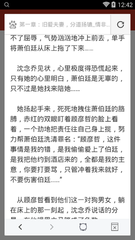 华体汇体育登录官网